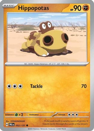 Hippopotas - 052 - Reverse Holofoil - Common