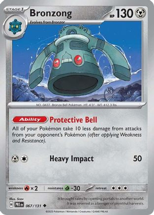 Bronzong - 067 - Uncommon