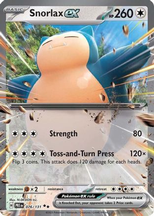 Snorlax ex - 076 - Holofoil - Double Rare
