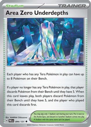 Area Zero Underdepths - 094 - Uncommon