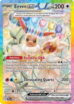 Eevee ex 167/131 - Special Illustration Rare