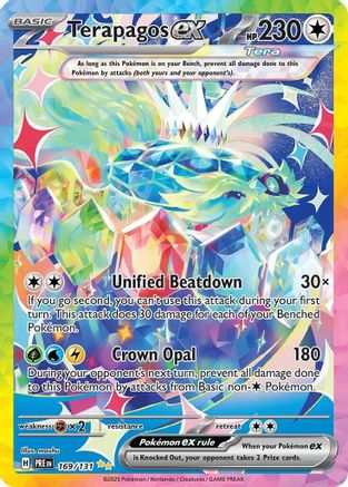 Terapagos ex - 169/131 - Holofoil - Special Illustration Rare