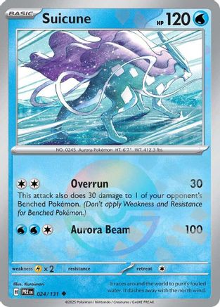Suicune (Poke Ball Pattern) - 024 - Holofoil - Uncommon