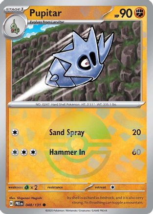 Pupitar (Poke Ball Pattern) - 048 - Holofoil - Common