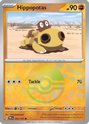 Hippopotas (Poke Ball Pattern) - 052 - Holofoil - Common