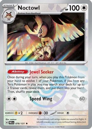 Noctowl (Poke Ball Pattern) - 078 - Holofoil - Rare