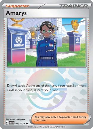Amarys (Poke Ball Pattern) - 093/131 - Holofoil - Common