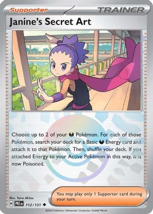 Janine's Secret Art (Poke Ball Pattern) - 112/131 - Holofoil - Uncommon