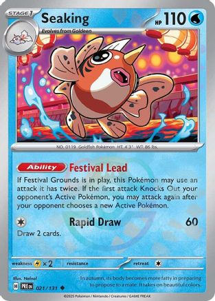 Seaking (Master Ball Pattern) - 021 - Holofoil - Uncommon