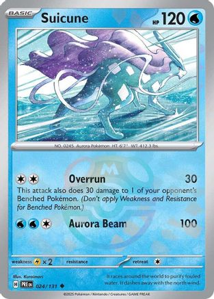 Suicune (Master Ball Pattern) - 024 - Holofoil - Uncommon