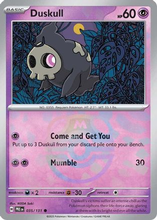 Duskull (Master Ball Pattern) - 035 - Holofoil - Common