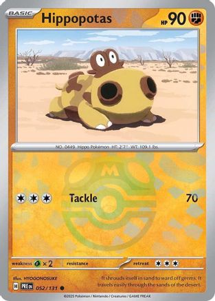 Hippopotas (Master Ball Pattern) - 052 - Holofoil - Common