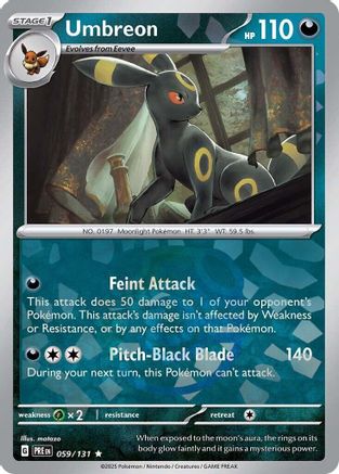 Umbreon (Master Ball Pattern) - 059 - Holofoil - Rare