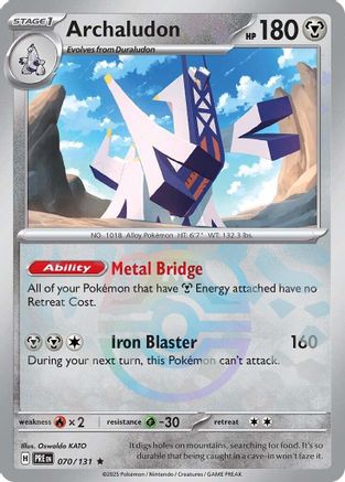Archaludon (Master Ball Pattern) - 070 - Holofoil - Rare