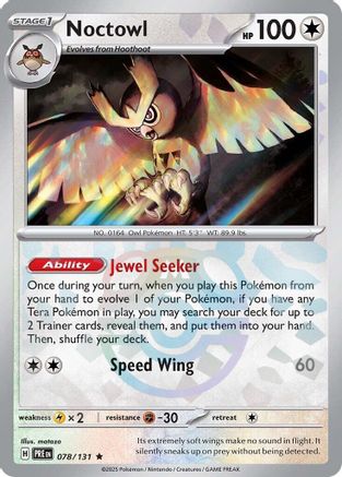 Noctowl (Master Ball Pattern) - 078 - Holofoil - Rare