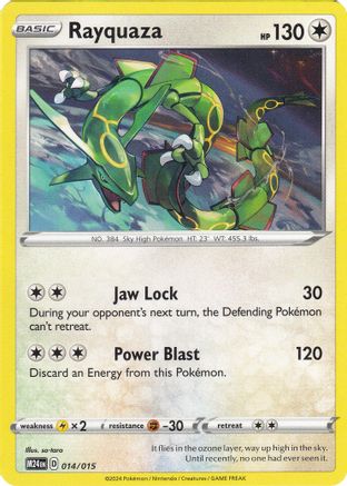 Rayquaza 014/015 McDonalds Promos 2024 - Promo