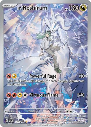 N's Reshiram - 167/159 - Holofoil - Illustration Rare