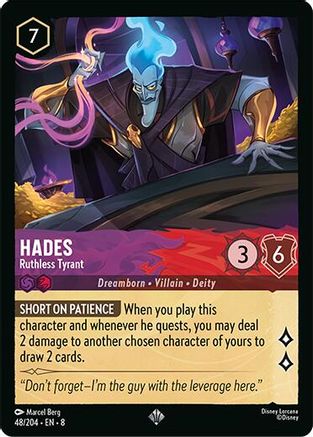 Hades (Ruthless Tyrant) - 48/204 - Super Rare