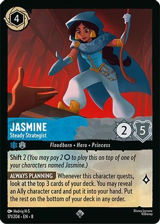 Jasmine (Steady Strategist) - 171/204 - Super Rare