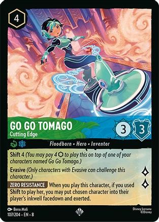 Go Go Tomago (Cutting Edge) - 107/204 - Super Rare