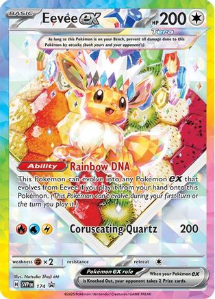 Eevee ex 174 - Holofoil - Promo