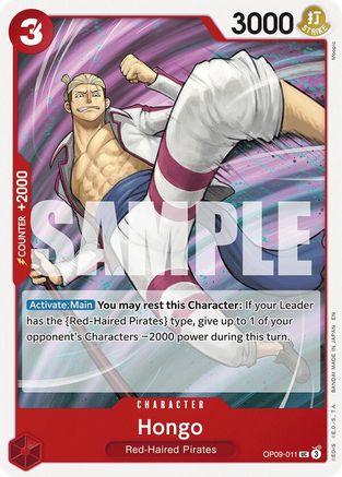 Hongo (Reprint) - (OP09-011) - Uncommon