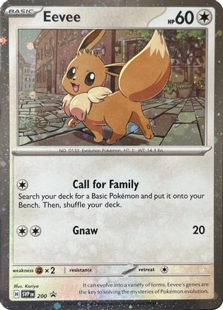 Eevee - 200 (Cosmos Holo) SVP - Holofoil - Promo