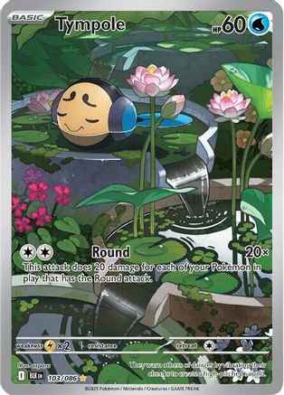 Tympole 103/086  - Holofoil SV Black Bolt - Illustration Rare