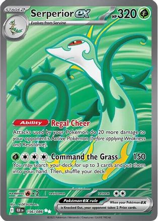 Serperior ex 156/086 - Holofoil SV Black Bolt - Secret Rare