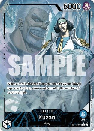 Kuzan (040) (Alternate Art) (OP12-040)