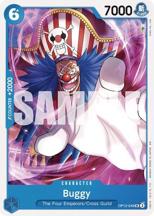 Buggy (049) (OP12-049)