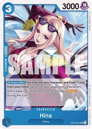 Hina (OP12-051)