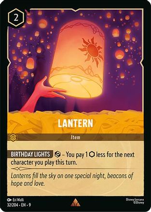 Lantern - 32/204 - Rare