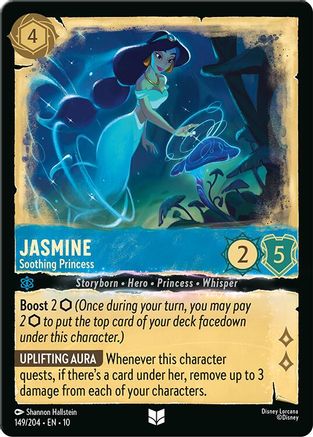 Jasmine (Soothing Princess) - 149/204 - Uncommon