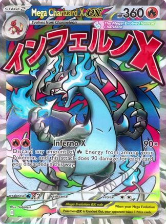 Mega Charizard X ex 023 - Holofoil ME Mega Evolution Promo - Promo