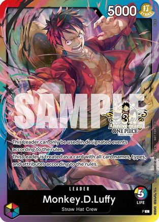 Monkey.D.Luffy (3rd Anniversary Tournament 3 Brothers Pack) - - Leader