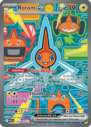 Rotom ex 126/094 - Holofoil ME02 Phantasmal Flames - Special Illustration Rare