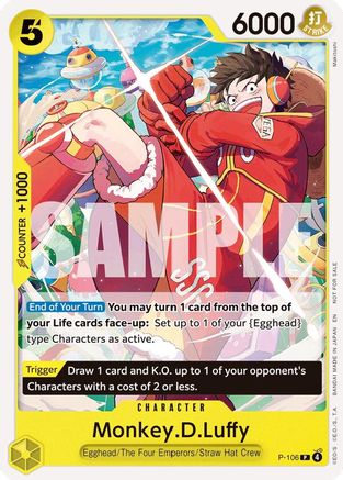 Monkey.D.Luffy (Store Tournament 2025 Vol. 4) - (P-106) - Promo