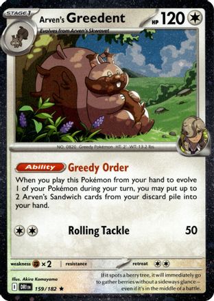 Arven's Greedent (Cosmo Holo) - 159/182 - Promo