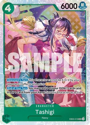 Tashigi - (EB03-018) - Super Rare
