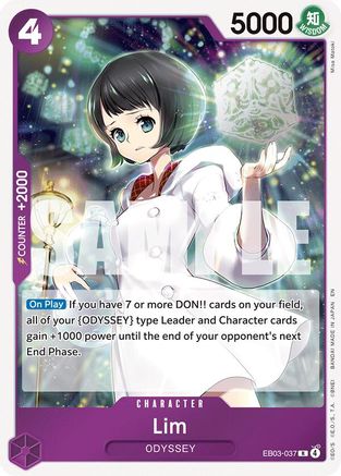 Lim - (EB03-037) - Rare