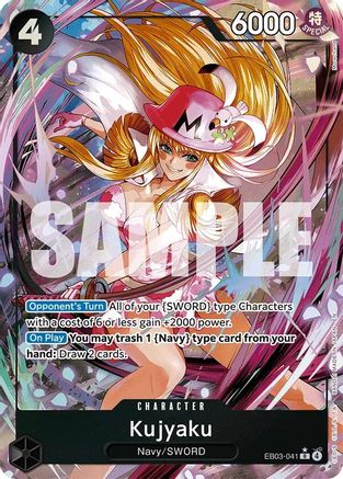 Kujyaku (Alternate Art) - (EB03-041) - Rare