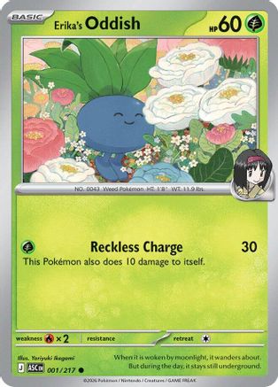 Erika's Oddish 001 - Common
