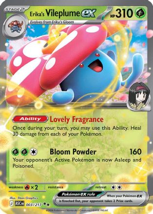 Erika's Vileplume ex 003 - Double Rare