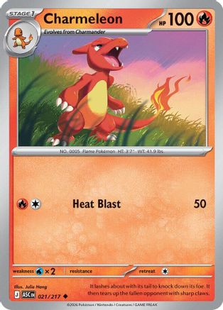 Charmeleon 021 - Uncommon