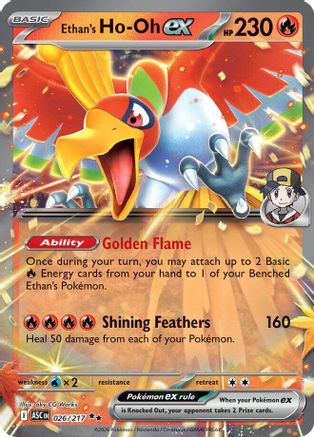 Ethan's Ho-Oh ex 026 - Double Rare