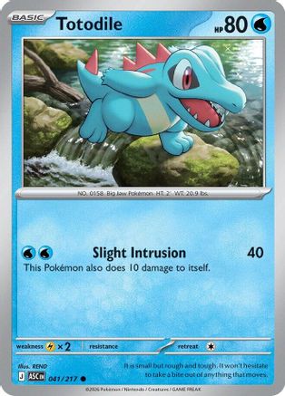 Totodile 041 - Common
