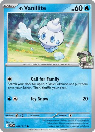 N's Vanillite 049 - Common