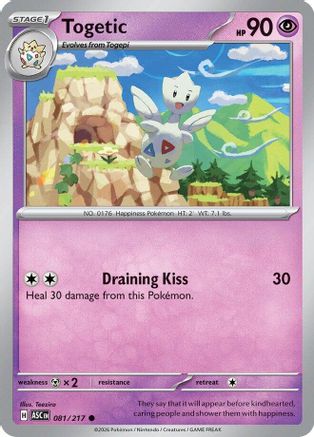 Togetic 081 - Common