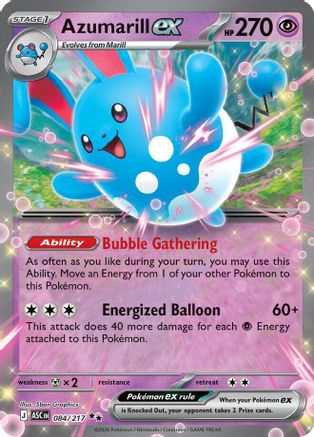 Azumarill ex 084 - Double Rare